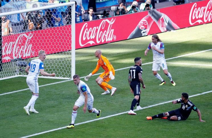 bramka mistrzostwa świata w rosji argentyna islandia