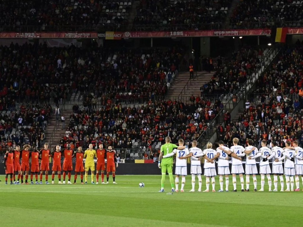 Mecz Belgia - Szwecja